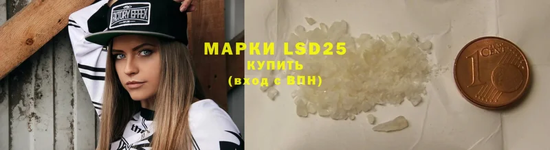 Лсд 25 экстази ecstasy  Заводоуковск 